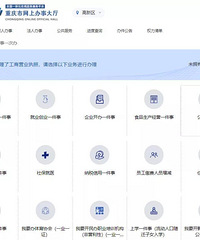 ���»��ڴ�3��ѹ����1������ѧ�Ǵ����Ƴ�����֤һ���¡������