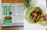 盒马近期比较有特色的新品测评,有踩雷有种草