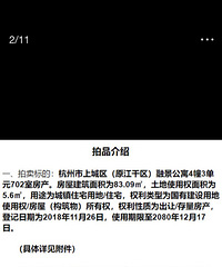 ����һ����լ�����г���73��ɽ����ұ���������