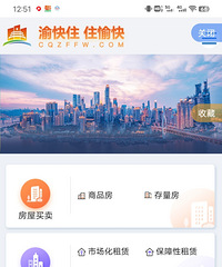 ����ڴ�����������ƽ̨����