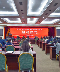 ȫ���׸���������������������������Ҽ���׼���Ե���ش�ɿ�