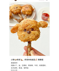 ������������ɰ���С�����ȣ�������۷�����̫��