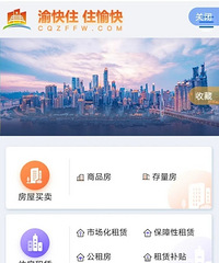 ��������ƽ̨���ˣ����ҡ������˵�ƽ̨��զ�죿