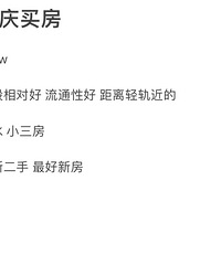 �������������Ƽ���лл