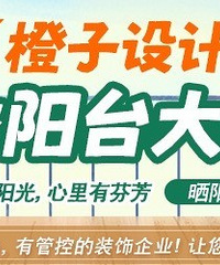 我家的阳台种满鲜花蔬菜水果,矮牵牛太乖了