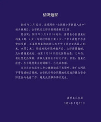 7��Ů����4����ͯ�Ӿ���