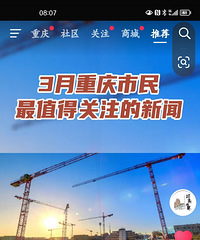 ���ڼ���ҵ�л�����ǿ�����ʽ����