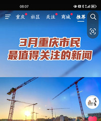 ���ڼ���ҵ�л�����ǿ�����ʽ����