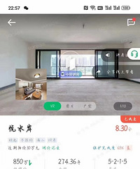 �����ˣ�ֱ���²�������ˮ����ƽ��