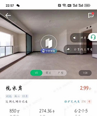 �����ˣ�ֱ���²�������ˮ����ƽ��