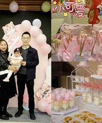花1000元周岁宴布置,现场氛围感拉满