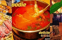 ��������ů�͵Ķ��������ɣ����̩ʽ����Լ۱ȸ�