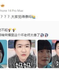 �Ŵ��ײ�����ڰ���ҫ����ɫ