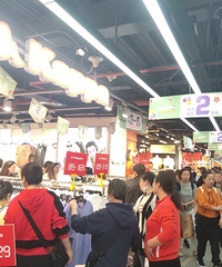 �Ϳ˰��Ͽ����������˶�Ʒ��2����޶��ë��壡