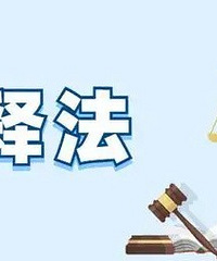 ����ĳŮְ�����������ݼ���ܱ���������Ժ����