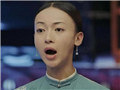 吴谨言,还能翻身吗?