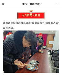 �ѹֶ��ַ���������ԭ�����ⷿ�Ѿ�������������..