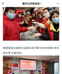 �ѹֶ��ַ���������ԭ�����ⷿ�Ѿ�������������..