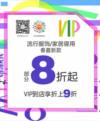 �����¶����з��Ρ��Ҿ����ô����¿��8����