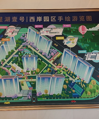 �����ź�Ҽ������