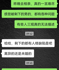 ��������ȥ���ף�����ʧ�ܸ���