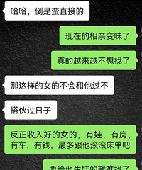 ��������ȥ���ף�����ʧ�ܸ���