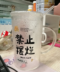 ÿ���ˮ�ĳ�����