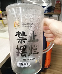 ÿ���ˮ�ĳ�����