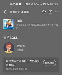 ����Ǵ�԰���涼��Щʲô��˾���ܲ����������õ�