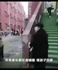 河南一民办小学倒闭停课,校长发朋友圈致歉后失联