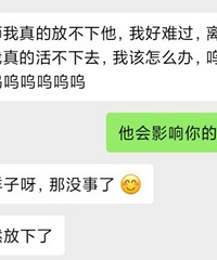 �����зŲ��µ����𣿶���ʲôʱ����µ�ѽ��