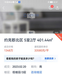 �޾�ˮ��Ĩ�ڣ������������Ʒ��ɽ���