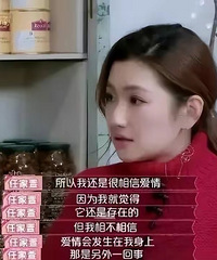 Selina艰难怀孕史
