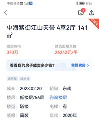 �޾�ˮ���������������ƿ�����ůģʽ��