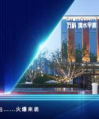 ɳ������¥�̿����ˣ�13������ۿ۵ȶ����Ż����ˣ���Ѽ