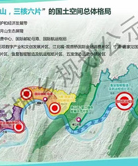 ������������һ����ɽ��������Ƭ��