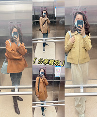 ���˵�ƽ�۴���