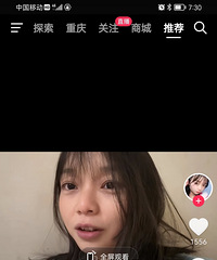 �ɶ��������ˮƽ��ȫ����ʲô���Σ�