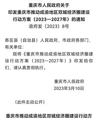 ���徭��Ȧ�ж����� �߱�׼�����������������������ѧ��