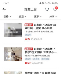 ��̾�������ϲ����9000