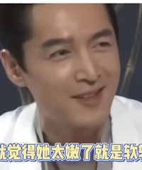 胡歌首谈女儿,看到女儿照片就哭了