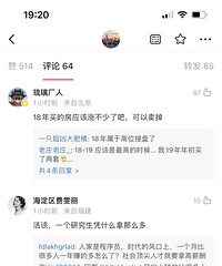 ���ﱻ��P8���⳥30����Ҳ������ÿ��3��ķ�����д�����