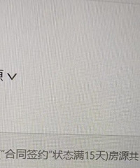 �ѳɽ���16���׶��֣������г��Ա��͹���