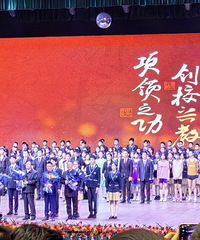 ³�ܰ�����ѧ��ѧ15�����ѧ�ɹ�չ