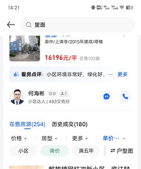 ��������������ֻ��12000��