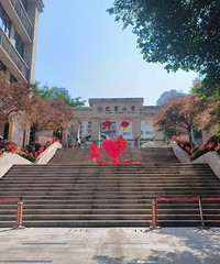 ���������������˺ͽ֣�������ձ���ѯ��