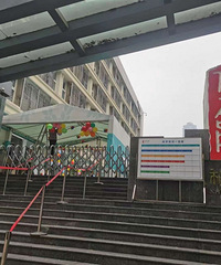 ���������������˺ͽ֣�������ձ���ѯ��