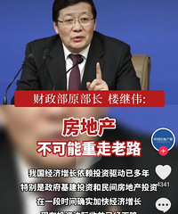 ���ز�������������·��ȥ���ڻ����ڱ���