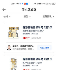 ����Լ�˿����ۼ�ͦ���������ǰ�