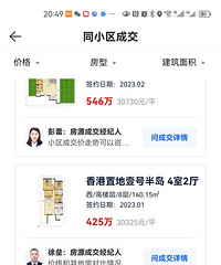 ����Լ�˿����ۼ�ͦ���������ǰ�